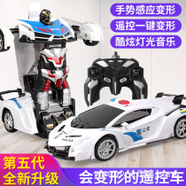 Remote control police car toy with siren police light rechargeable children simulation police car boy remote control toy car