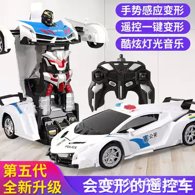 Remote control police car toy with siren police light rechargeable children simulation police car boy remote control toy car