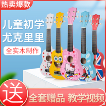Wooden childrens ukulele beginner small guitar can play boys and girls baby wooden simulation guitar toys