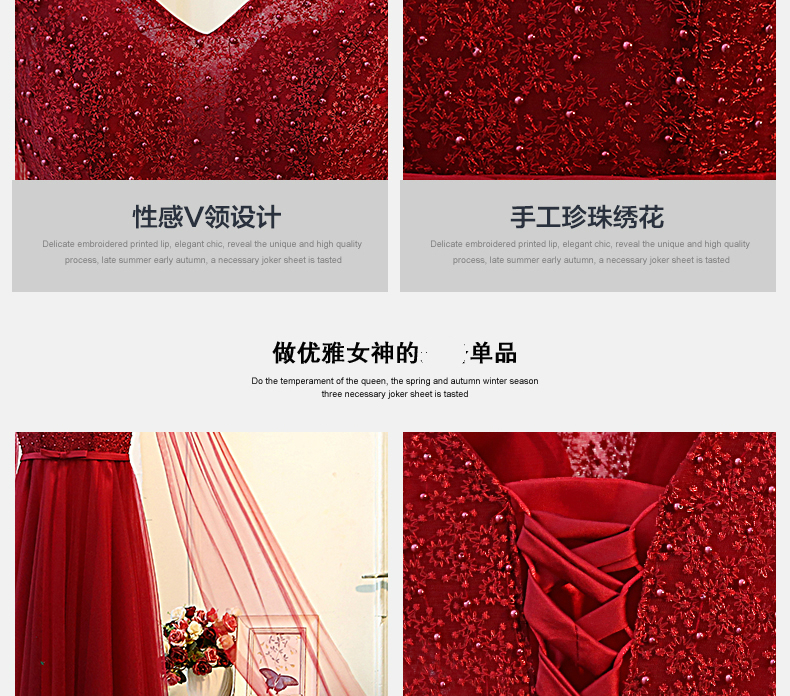 Robe de soirée en Spandex - Ref 3213015 Image 11