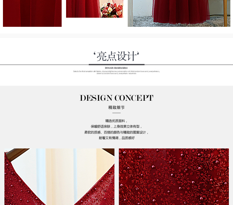 Robe de soirée en Spandex - Ref 3213015 Image 10