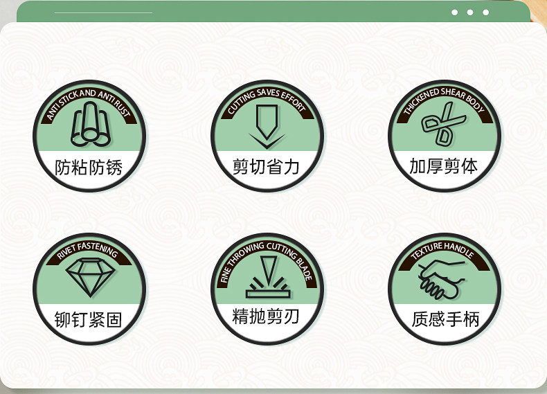安享好物 安享D级厨房剪-炊大皇黑鲨厨房剪  