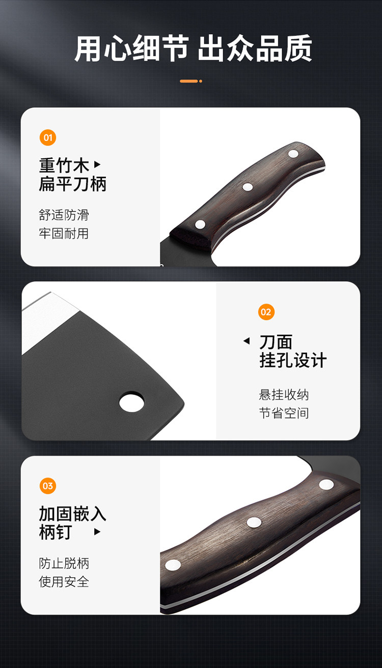 安享好物 安享B级切片刀-炊大皇雅锐 抗菌切片刀  