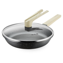 Cooking Emperor Maifan Stone non-stick pan steak frying pan pancake pancake household induction cooker gas stove suitable for