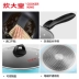 大 皇 锅 不粘锅 Ít fume Toàn bộ Bộ dụng cụ nhà bếp Đặt chảo súp ba món chảo chảo chiên - Phòng bếp đồ dùng nhà bếp Phòng bếp