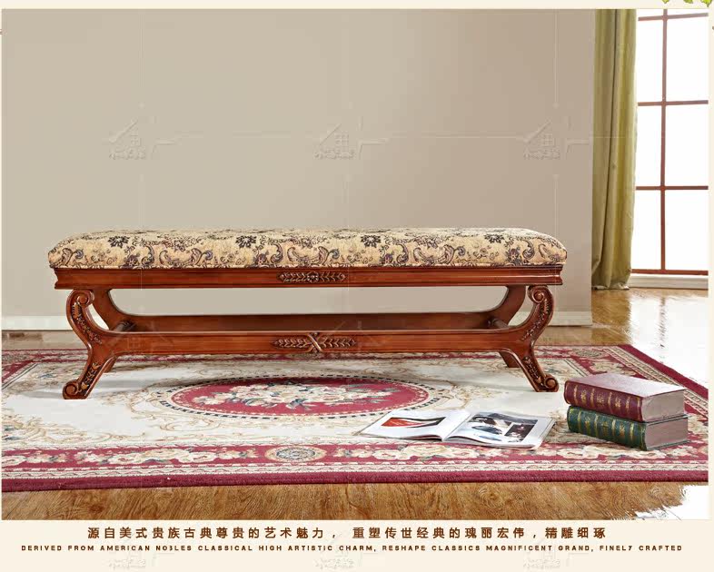 MSF801-2 Кровать хвостовой стул_07.jpg