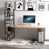 Регистрация длинной полосы простые стол, написание стола настольного стола, изучение стола спальни столовая стол на стой