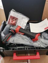 Milwaukee Mivocimevoge M18 CAG100XPDB-0X Speed Stop Angle Mill (bare metal)