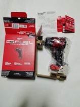 Milwaukee Mivoc 2962-20 lithium power 18v brushless 1 2 shocks wrench electric gun untwist 881 cow rice