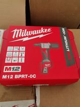 Milwaukee Mivoc rechargeable 12V rivet gun electric pull riveting gun Mevowage M12BPRT-0C