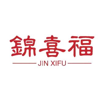 锦喜福手工银饰的LOGO