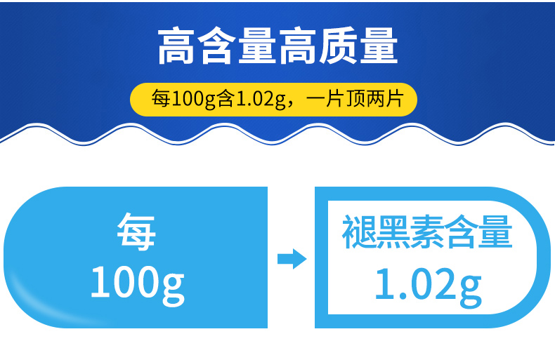 补券，助睡眠，提升免疫：60片 修正 褪黑素维生素B6片 券后19元包邮 买手党-买手聚集的地方