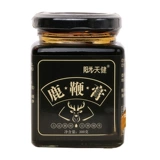 阳光天健 Жингенские оленьи таблетки мужчины используют олени, таблетки для хитрых сливок мужчина, питающие продукты можно использовать для бархатных устриц почек