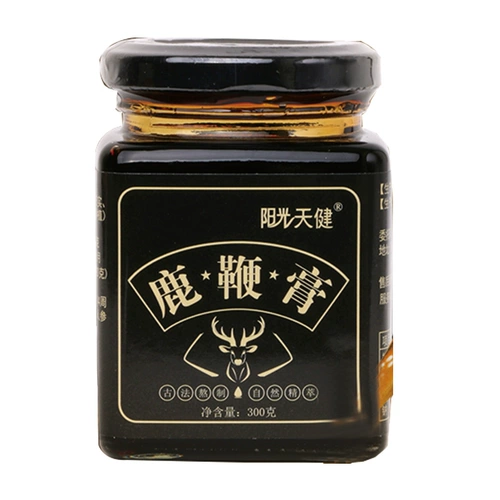 阳光天健 Жингенские оленьи таблетки мужчины используют олени, таблетки для хитрых сливок мужчина, питающие продукты можно использовать для бархатных устриц почек