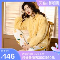 Sleepwear Woman Autumn Winter Coral Suede Korean version Fresh students thickened and gushed cardiovert flannel winter Home Suits Suit