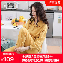 2021 new pajamas Womens Spring and Autumn long sleeve cotton cardigan cute plus size Spring two-piece home suit