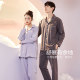 Couple pajamas autumn 2023 new spring and autumn women's pure cotton cardigan long-sleeved solid color men's home wear set