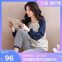 Fall Pyjamas Woman Pure Cotton Long Sleeve Han Edition Cute Fresh Striped Spring Autumn Two Sets Home Suit Suit Can Be Worn Out