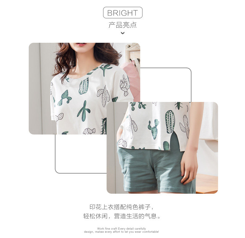 Pyjama mixte en Coton à manches longues - Ref 3005699 Image 8