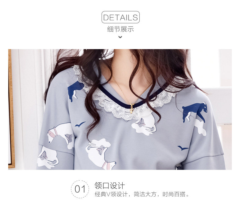 Pyjama mixte en Coton à manches longues - Ref 3004691 Image 21