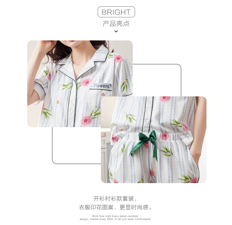 Bộ đồ ngủ phong cách Nhật Bản ngắn tay mùa hè của phụ nữ cotton Áo cardigan Nhật Bản phong cách Hàn Quốc hoa anh đào tươi mát phục vụ tại nhà lỏng lẻo và dễ thương - Bên ngoài ăn mặc