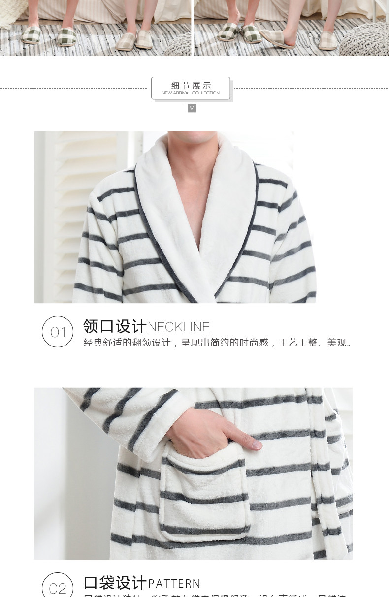 Peignoir jeunesse ZFN16QS996 - Ref 600706 Image 18