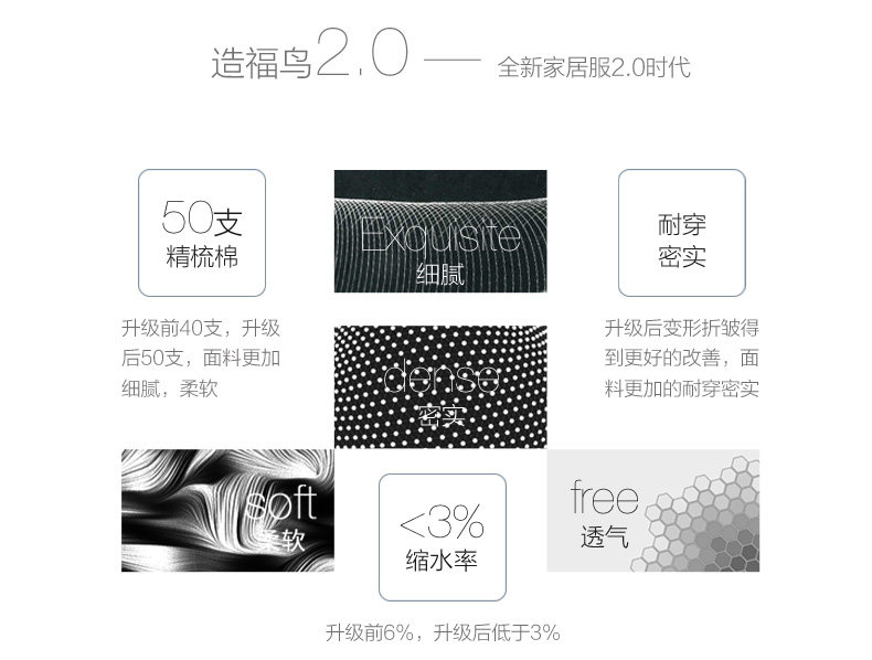 Pyjama mixte en Coton à manches longues - Ref 3005699 Image 10