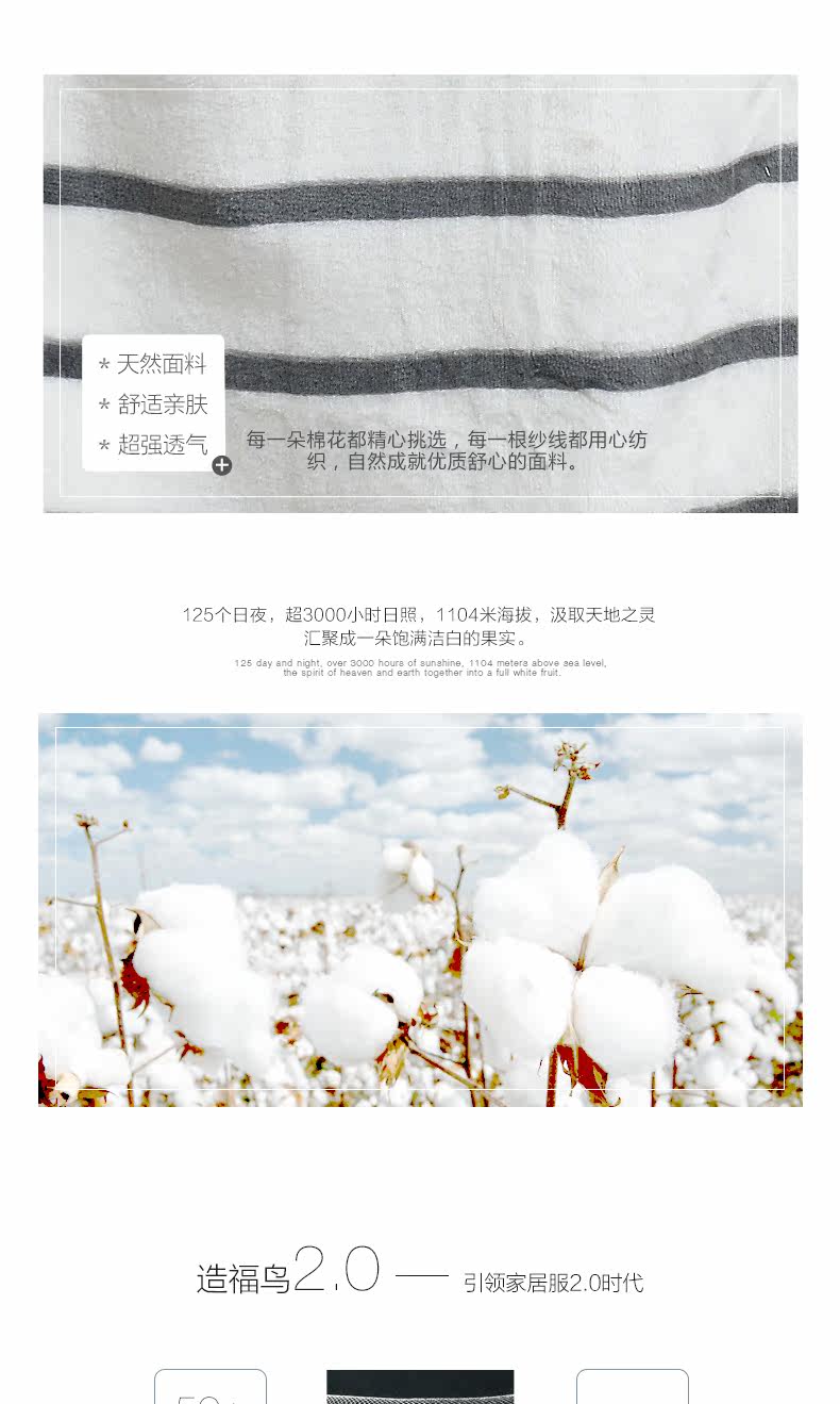 Peignoir jeunesse ZFN16QS996 - Ref 600706 Image 8