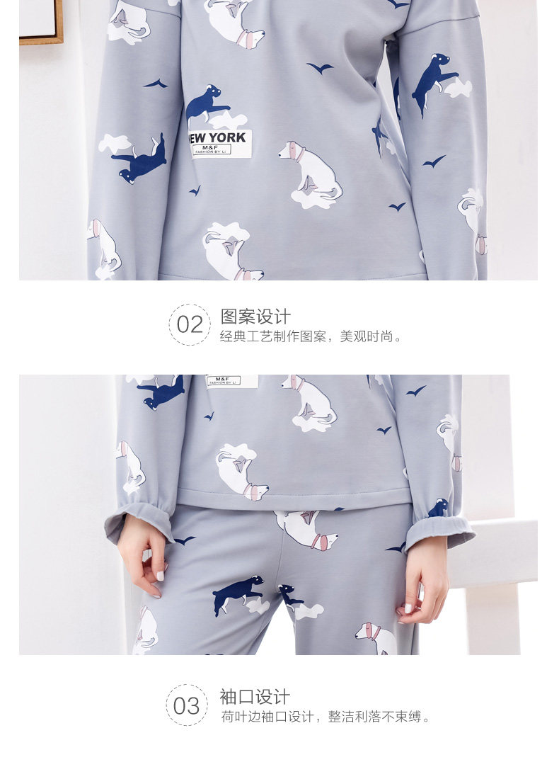 Pyjama mixte en Coton à manches longues - Ref 3004691 Image 22