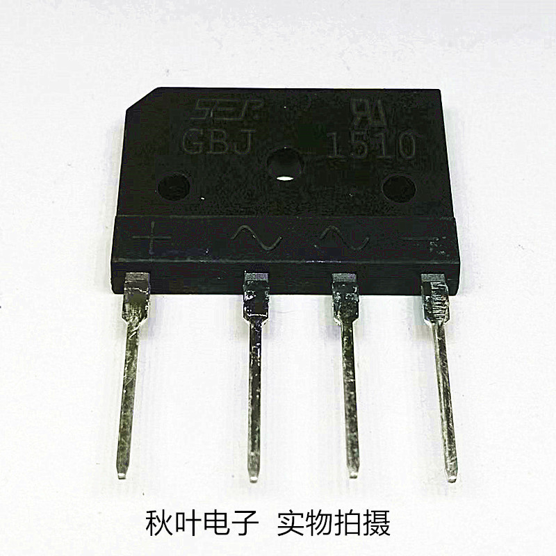 电磁炉常用整流桥堆GBJ2510  GBJ3510  GBJ5010  25A 35A 50A 5只