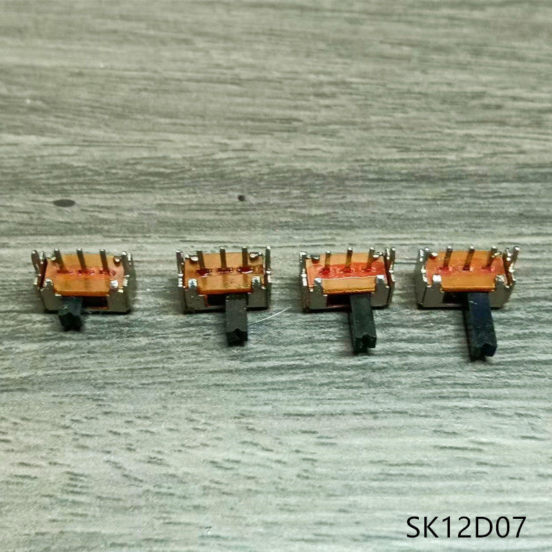 卧式收音机拨动开关电源开关 SK12D07VG2 G3 G4 G5  3脚2档  20只