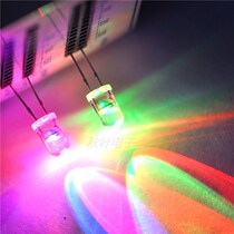 F5 5MM colorful LED white hair colorful LED lamp beads fast and slow alternately flashing 20