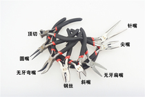 4 5 inch mini pliers needle nose pliers bending nose pliers top cutting pliers flat pliers wire pliers