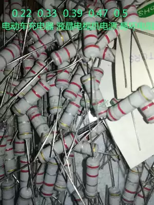 1W 2W 3W 5W 0 22R 0 22 Europe with carbon film resistor wire-wound resistor electric car charger 20