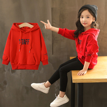 Girls Sweatshirt Spring and Autumn 2021 New 1-3 Girls 2 Primary School Girls 3 Korean 4 Hooded 5 Top 6 Years