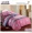 Chăn che mảnh 1,5 m 1,8 m2.0 mui xe 1.2 * 1.3 * 1.4 * 1.6 * 1.7 * 2.15 * 230 * 1.9x2.1 - Quilt Covers