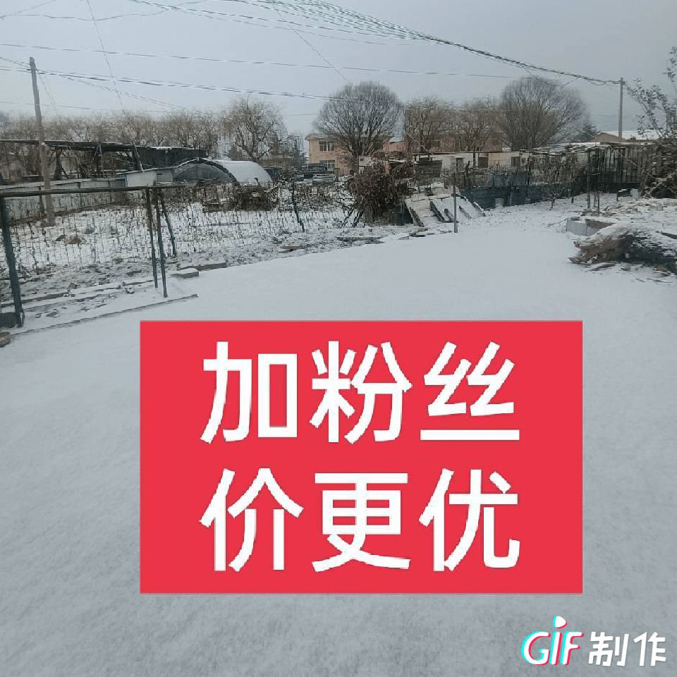 上青空调制冷配件