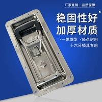 Охлаждаемый замок из нержавеющей стали, анти-кража