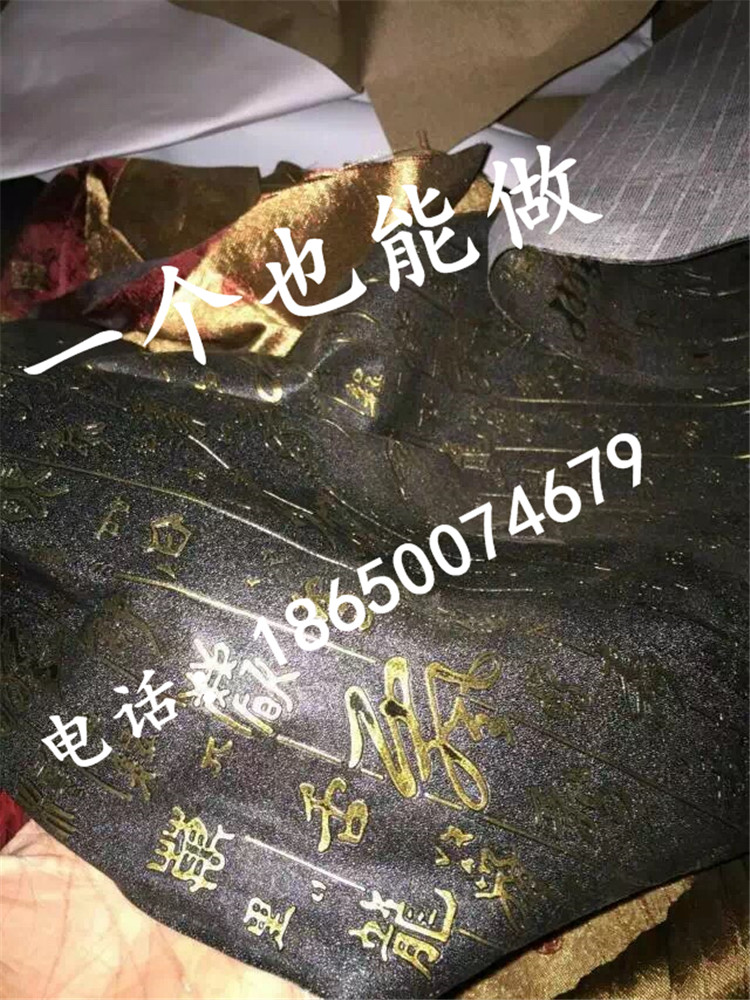 Coffret à bijoux - Ref 3105779 Image 48