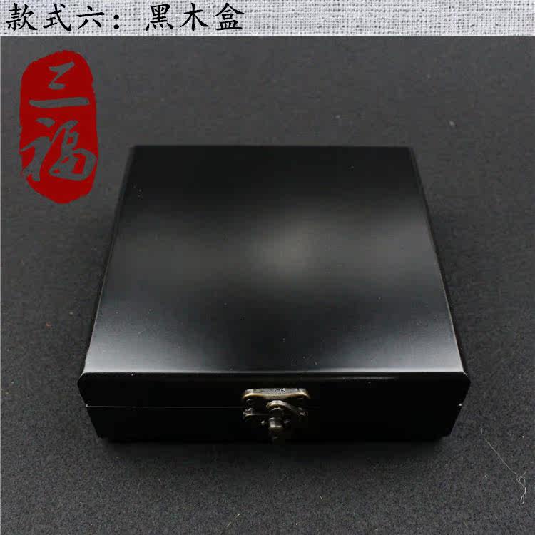 Coffret à bijoux - Ref 3105779 Image 23