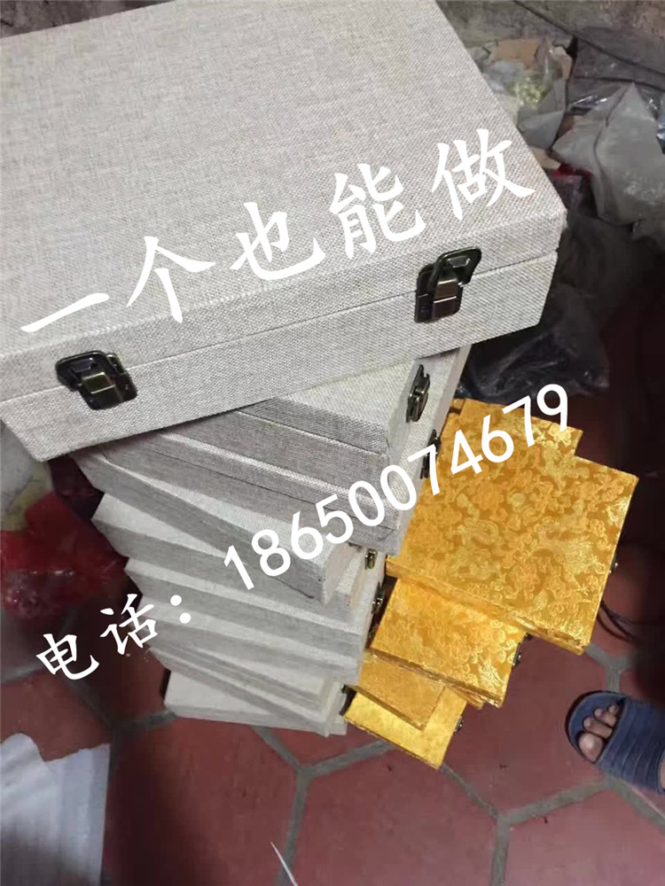 Coffret à bijoux - Ref 3105779 Image 38