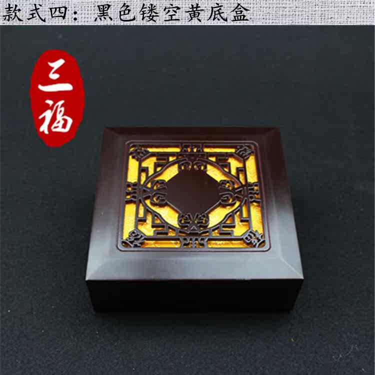 Coffret à bijoux - Ref 3105779 Image 17