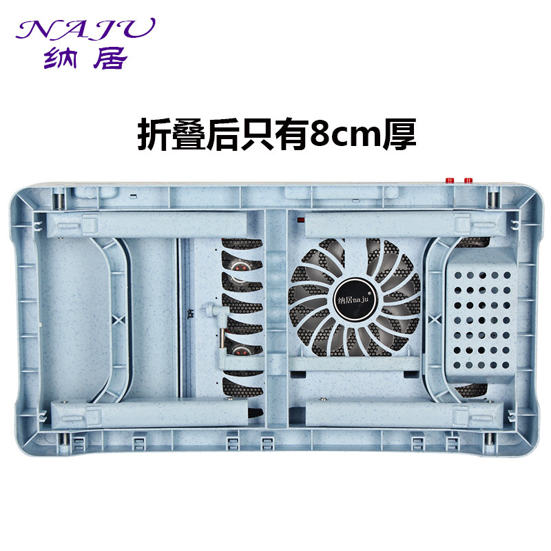 �ɾӱʼǱ�������A7-5