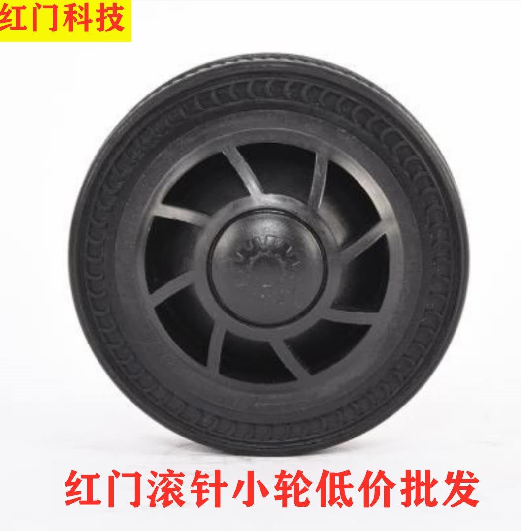 Shenzhen Red Gate Small wheels Electric telescopic door Cushes wheels Old models Rolling pin castors diameter 92mm3 5 inches