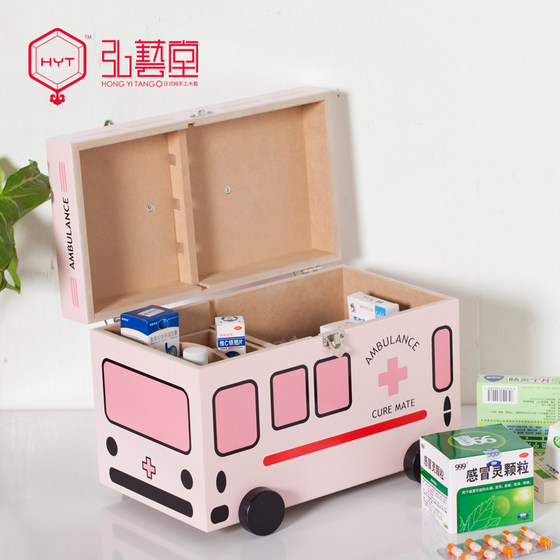 Medicine box home medicine box medicine box storage box family pack children cartoon cute large capacity first aid box medical box