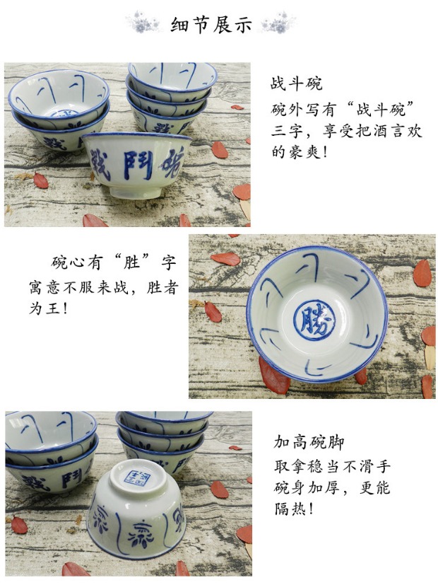 Bát sứ trắng xanh nhà quê hoài cổ xưa bát sứ trận bát bát nhỏ bát canh trang trại uống đồ gốm sứ kiểu cũ khay đựng thức ăn