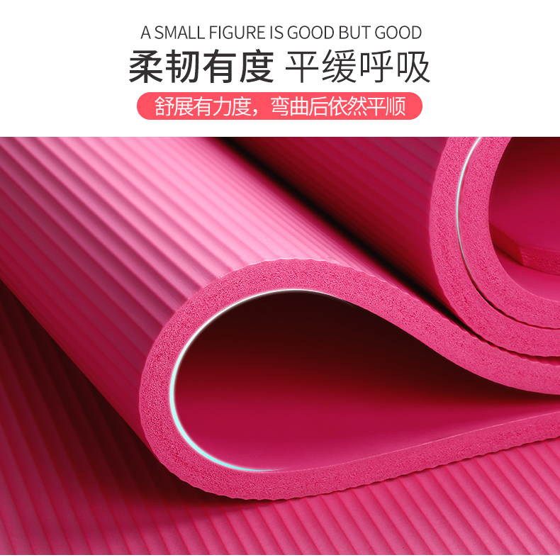 Người mới bắt đầu yoga mat dày mở rộng dài nam giới và phụ nữ trượt tập thể dục mat khiêu vũ mat yoga mat ba mảnh thảm tpe