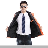 Дорожная куртка для работы, делается под заказ, с печатью вашего логотипа, увеличенная толщина