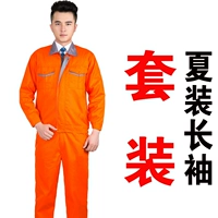 Оранжевая летняя одежда, лонгслив, нарукавники, комплект