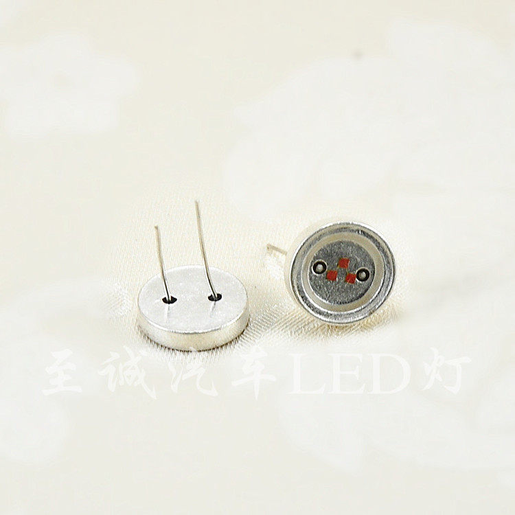 LED lights and beads modified automotive special 8 4MM plug core DIY large chip white high brightness diode